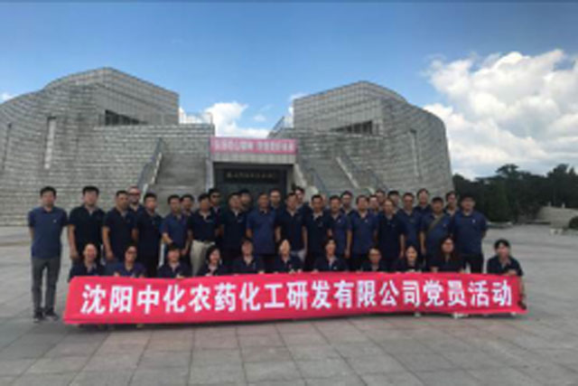 公司黨委組織全體黨員參觀塔山阻擊戰(zhàn)紀念館