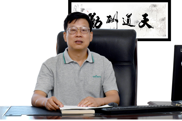 劉長令